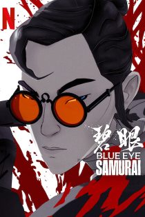 دانلود سریال Blue Eye Samurai