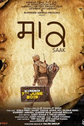 دانلود فیلم Saak 2019