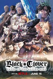 دانلود فیلم Black Clover: Sword of the Wizard King 2023