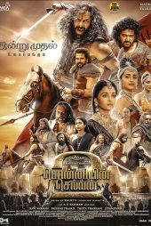 دانلود فیلم Ponniyin Selvan: Part Two 2023