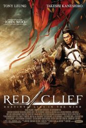 دانلود فیلم Red Cliff 2009