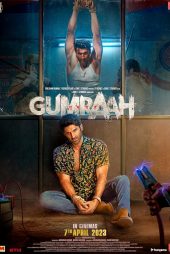 دانلود فیلم Gumraah 2023