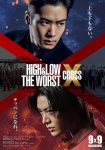 دانلود فیلم High and Low: The Worst X 2022