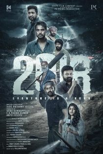 دانلود فیلم 2018 2023