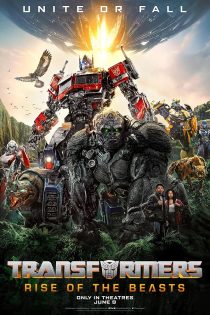 دانلود فیلم Transformers: Rise of the Beasts 2023