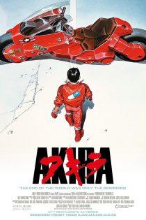 دانلود فیلم Akira 1988