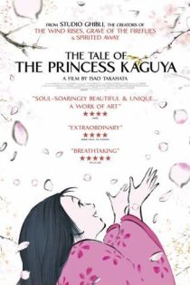 دانلود فیلم The Tale of The Princess Kaguya 2013