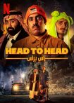 دانلود فیلم Head to Head 2023