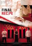 دانلود فیلم Final Recipe 2016