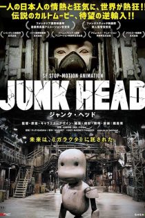 دانلود فیلم Junk Head 2021