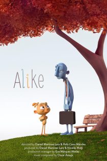 دانلود فیلم Alike 2016