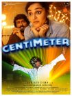 دانلود فیلم Centimeter 2023