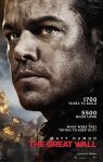 دانلود فیلم The Great Wall 2017