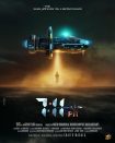 دانلود فیلم 7:11 PM 2023