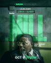 دانلود فیلم The Mill 2023