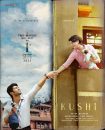 دانلود فیلم Kushi 2023