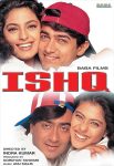 دانلود فیلم Ishq 1997