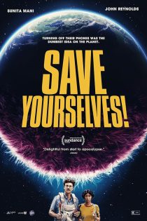 دانلود فیلم Save Yourselves! 2020