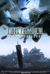 دانلود فیلم Final Fantasy VII: Advent Children 2005