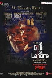 دانلود فیلم Kya Dilli Kya Lahore 2014