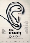 دانلود فیلم The Exam 2022