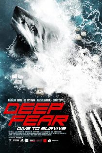 دانلود فیلم Deep Fear 2023