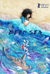 دانلود فیلم Deep Sea 2023