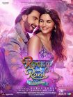 دانلود فیلم Rocky Aur Rani Kii Prem Kahaani 2023