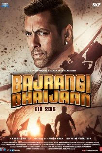 دانلود فیلم Bajrangi Bhaijaan 2015