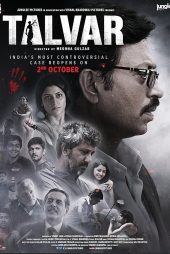 دانلود فیلم Talvar 2015