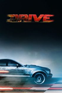 دانلود فیلم Drive 2019