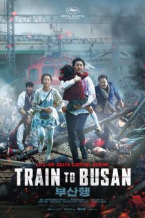 دانلود فیلم Train to Busan 2016