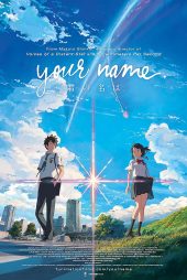 دانلود فیلم Your Name. 2017