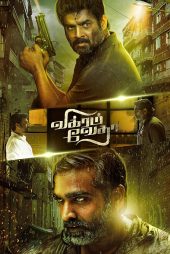 دانلود فیلم Vikram Vedha 2017