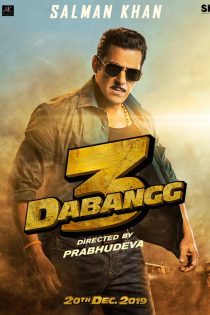 دانلود فیلم Dabangg 3 2019