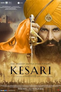 دانلود فیلم Kesari 2019