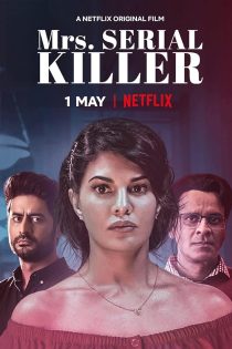 دانلود فیلم Mrs. Serial Killer 2020