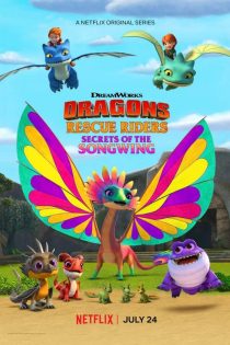 دانلود فیلم Dragons: Rescue Riders: Secrets of the Songwing 2020