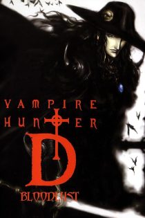 دانلود فیلم Vampire Hunter D: Bloodlust 2001