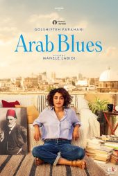 دانلود فیلم Arab Blues 2020