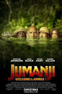 دانلود فیلم Jumanji: Welcome to the Jungle 2017