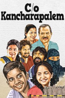 دانلود فیلم C/o Kancharapalem 2018