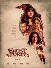 دانلود فیلم Ghost Stories 2020