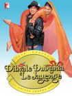 دانلود فیلم Dilwale Dulhania Le Jayenge 1995