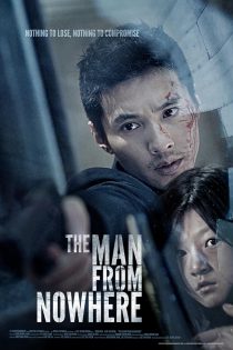 دانلود فیلم The Man from Nowhere 2010