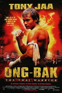 دانلود فیلم Ong-Bak: The Thai Warrior 2005