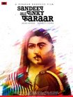 دانلود فیلم Sandeep Aur Pinky Faraar 2021