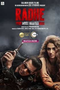 دانلود فیلم Radhe 2021