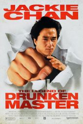 دانلود فیلم The Legend of Drunken Master 2000