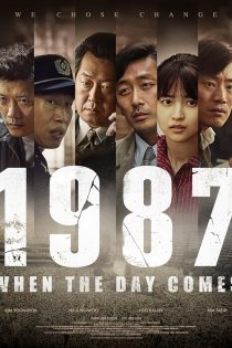 دانلود فیلم 1987: When the Day Comes 2018